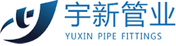 扬州宇新管业有限公司